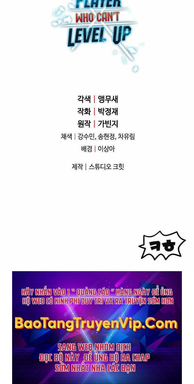 Người Chơi Không Thể Thăng Cấp - Chapter 90 - Page 95