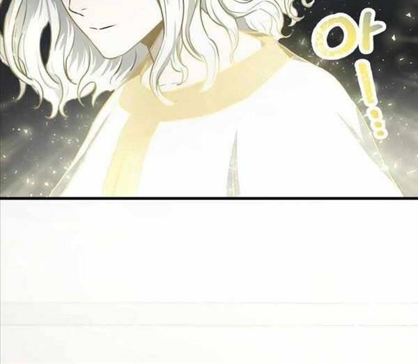 Người Chơi Không Thể Thăng Cấp - Chapter 91 - Page 49