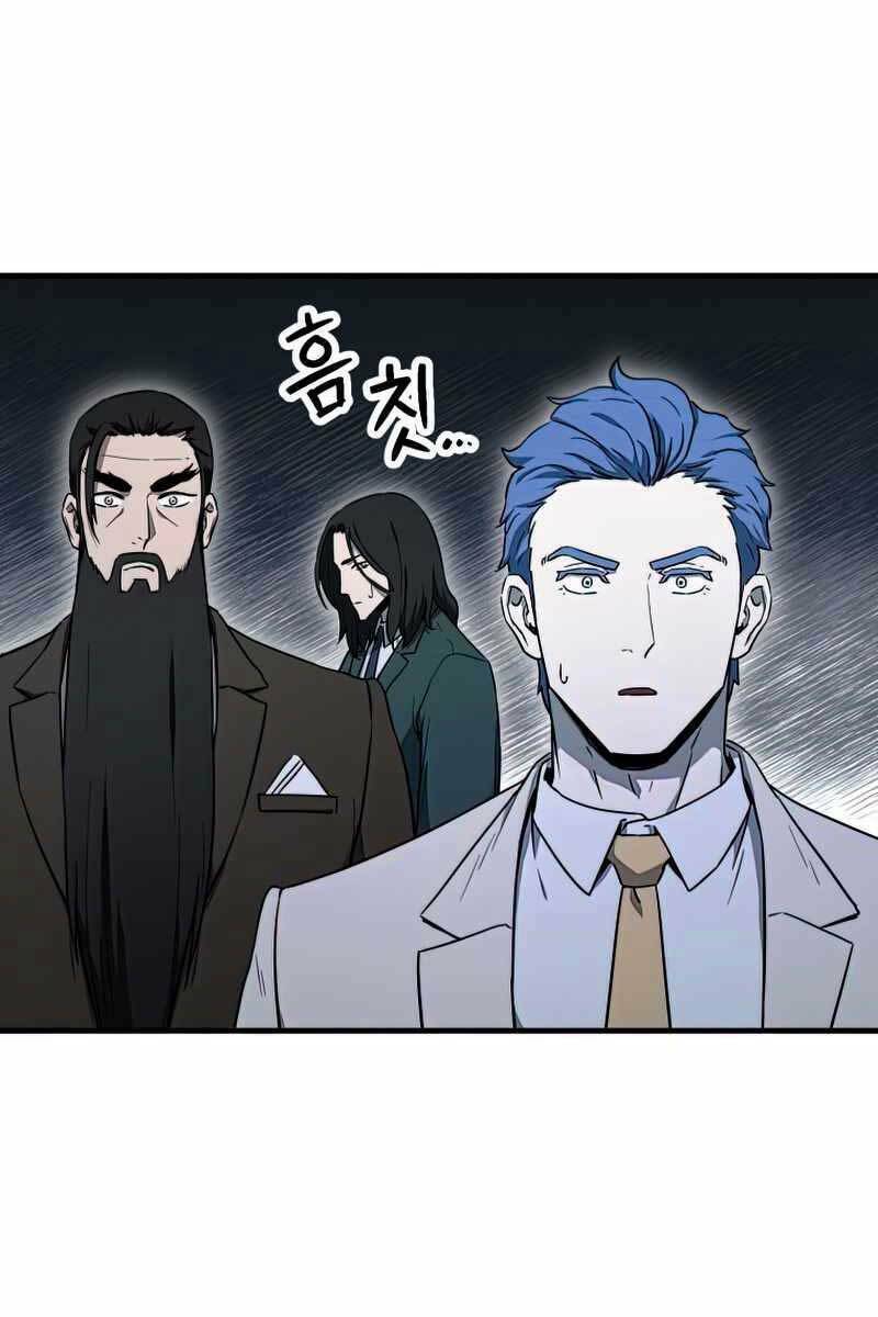 Người Chơi Không Thể Thăng Cấp - Chapter 93 - Page 102