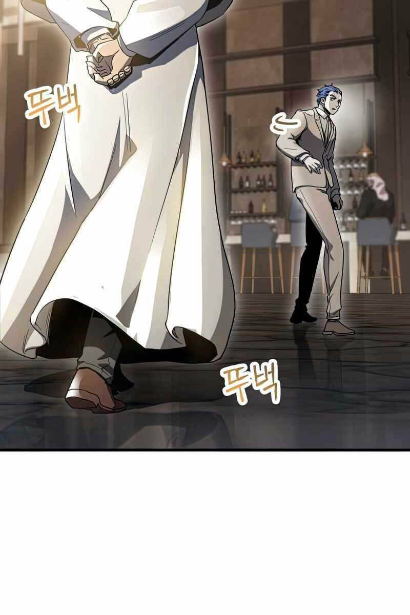 Người Chơi Không Thể Thăng Cấp - Chapter 93 - Page 10