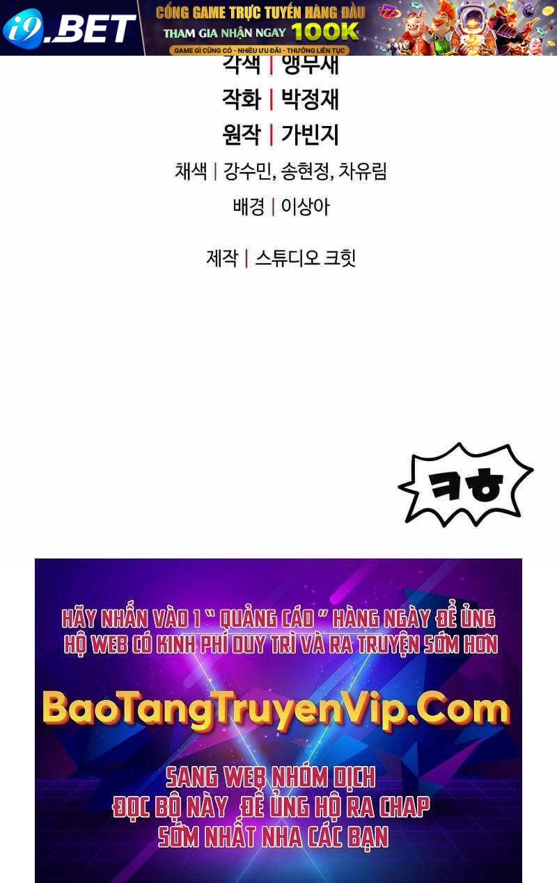 Người Chơi Không Thể Thăng Cấp - Chapter 93 - Page 110