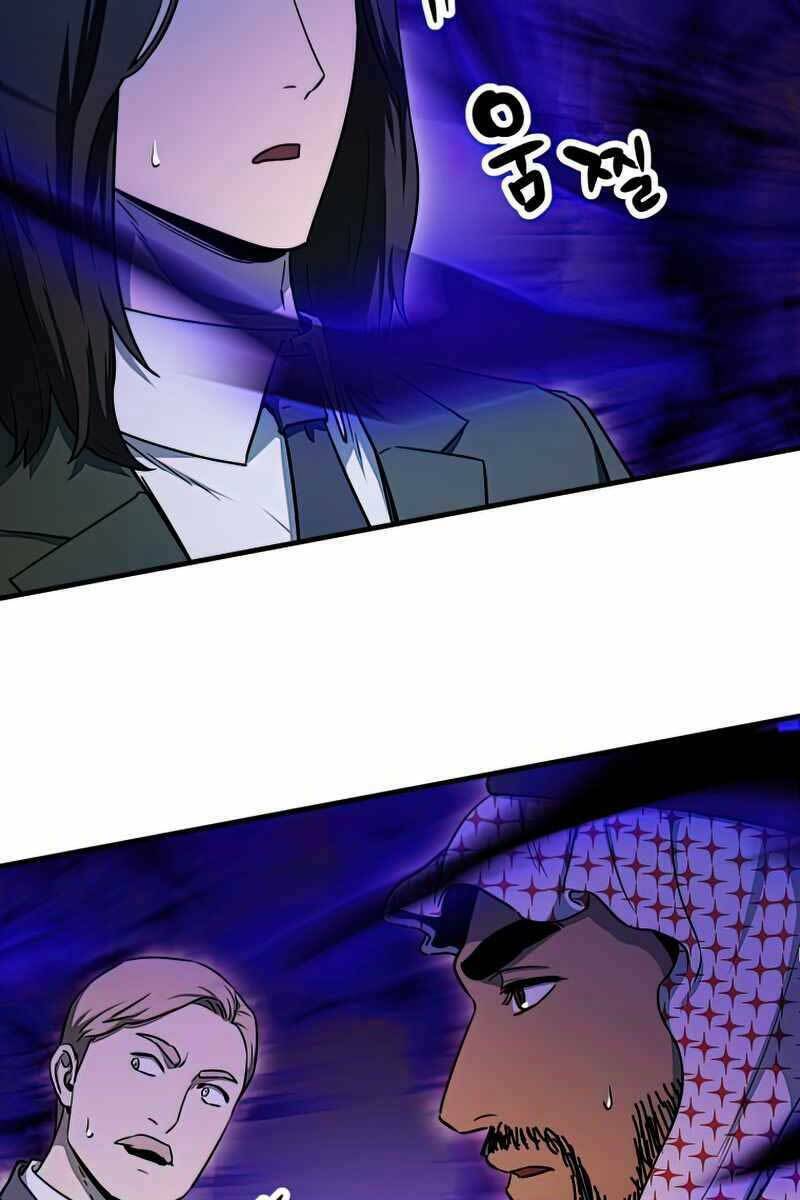 Người Chơi Không Thể Thăng Cấp - Chapter 93 - Page 40