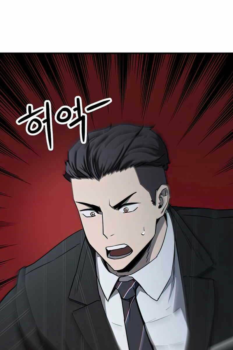 Người Chơi Không Thể Thăng Cấp - Chapter 93 - Page 69