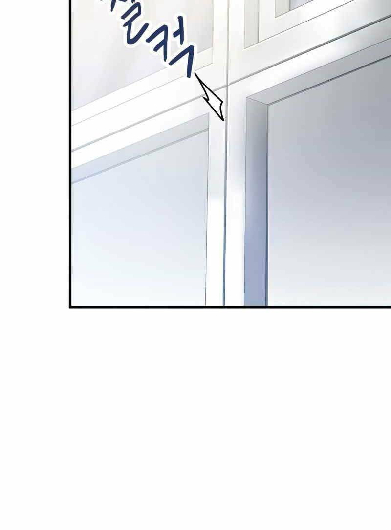 Người Chơi Không Thể Thăng Cấp - Chapter 94 - Page 22