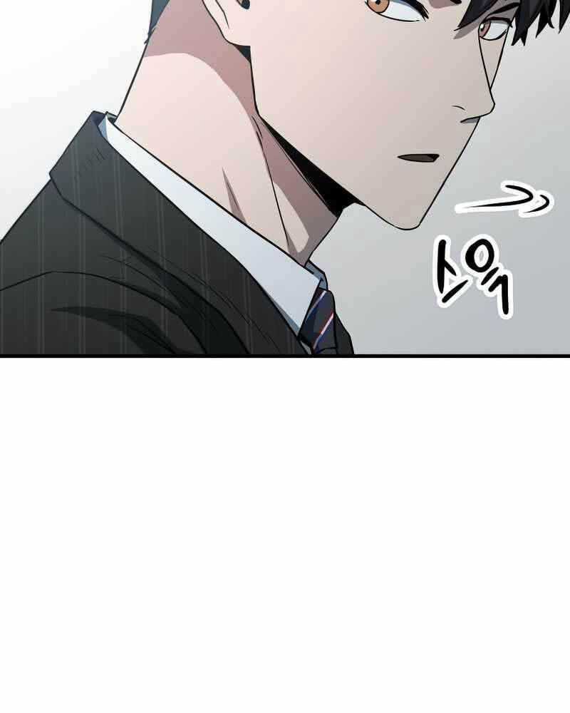 Người Chơi Không Thể Thăng Cấp - Chapter 94 - Page 43