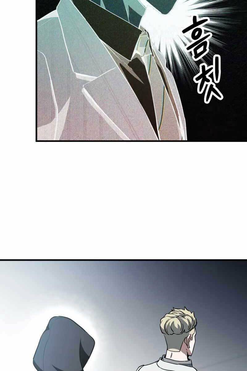 Người Chơi Không Thể Thăng Cấp - Chapter 94 - Page 83