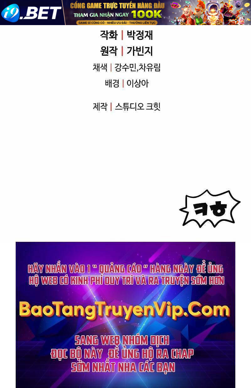 Người Chơi Không Thể Thăng Cấp - Chapter 95 - Page 117