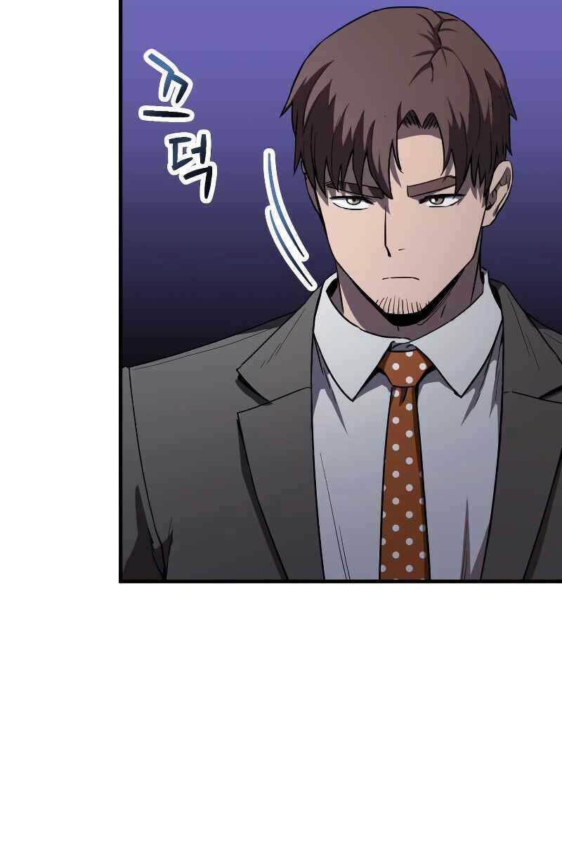 Người Chơi Không Thể Thăng Cấp - Chapter 95 - Page 8