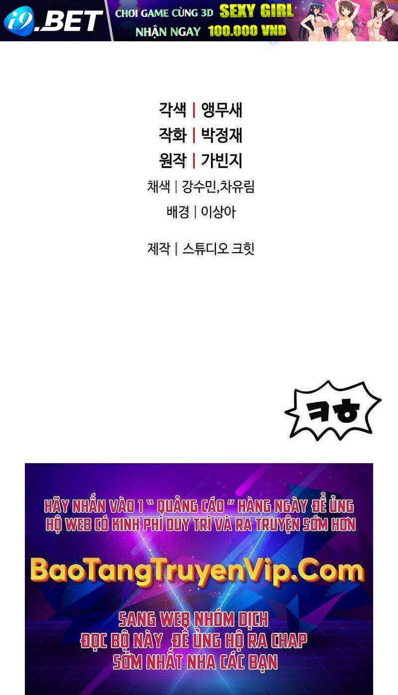 Người Chơi Không Thể Thăng Cấp - Chapter 96 - Page 107