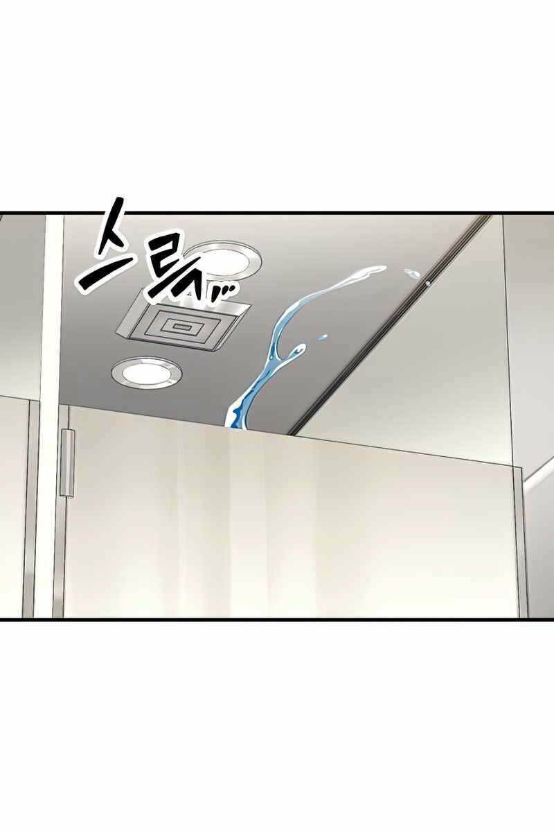 Người Chơi Không Thể Thăng Cấp - Chapter 96 - Page 34