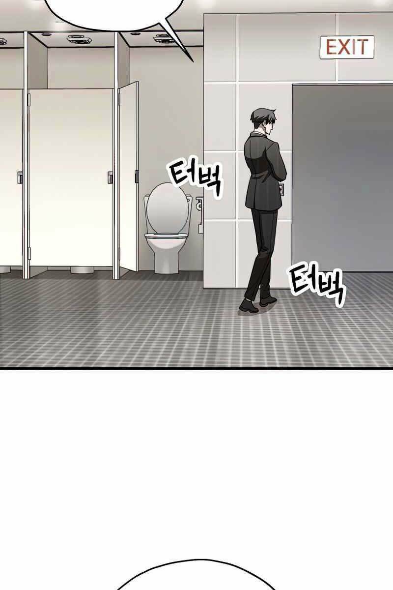 Người Chơi Không Thể Thăng Cấp - Chapter 96 - Page 37