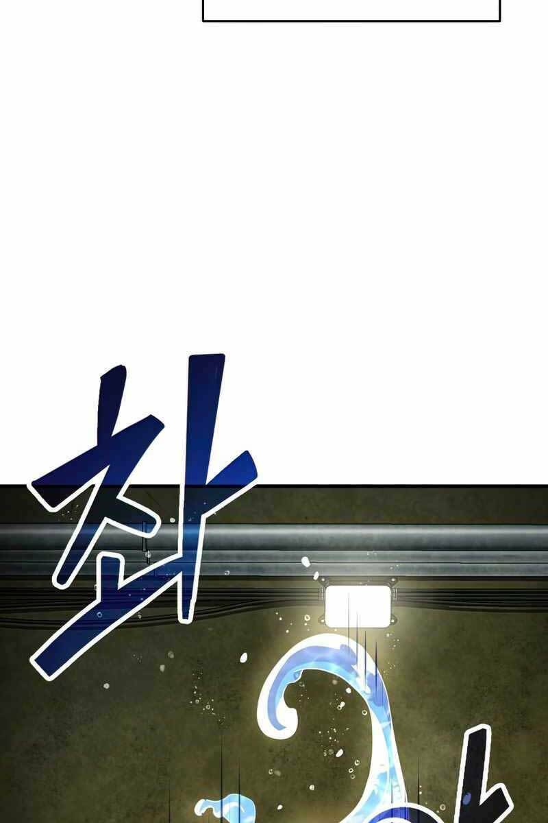 Người Chơi Không Thể Thăng Cấp - Chapter 96 - Page 6