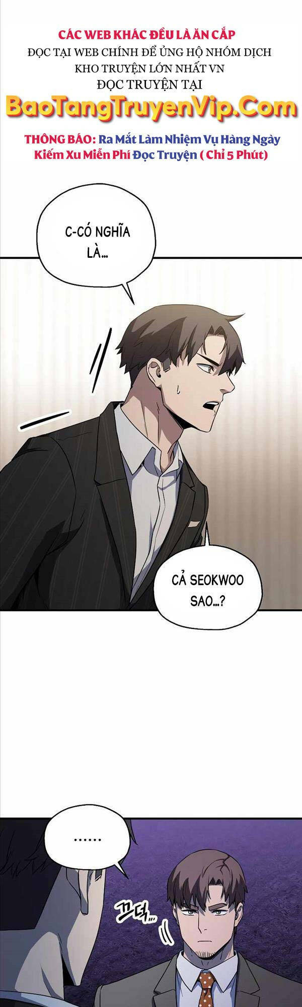 Người Chơi Không Thể Thăng Cấp - Chapter 98 - Page 10