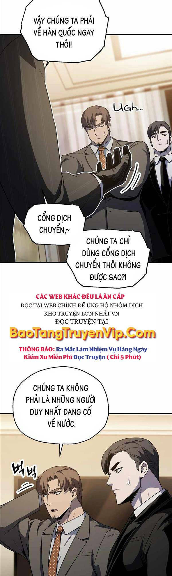 Người Chơi Không Thể Thăng Cấp - Chapter 98 - Page 12