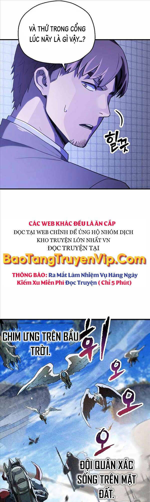 Người Chơi Không Thể Thăng Cấp - Chapter 98 - Page 19
