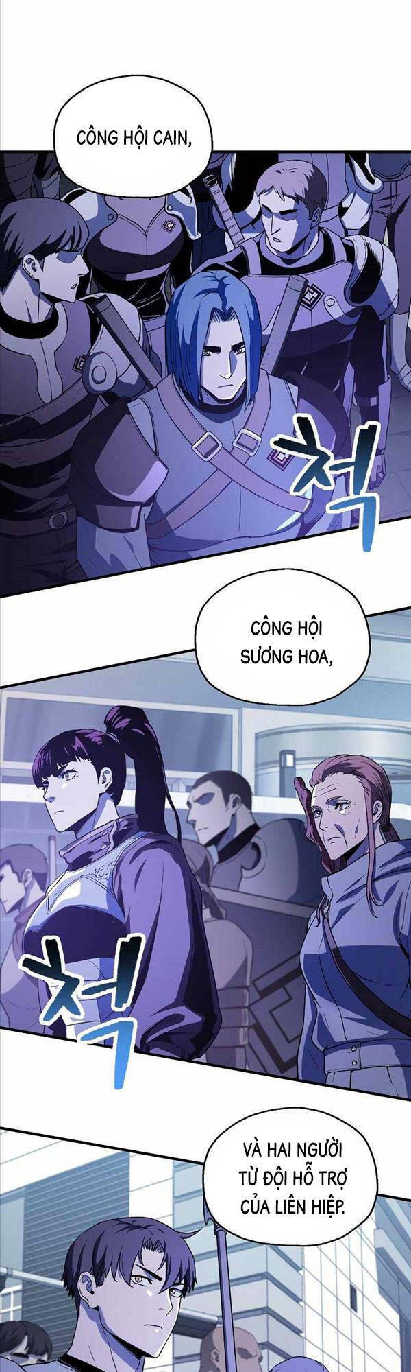 Người Chơi Không Thể Thăng Cấp - Chapter 98 - Page 31