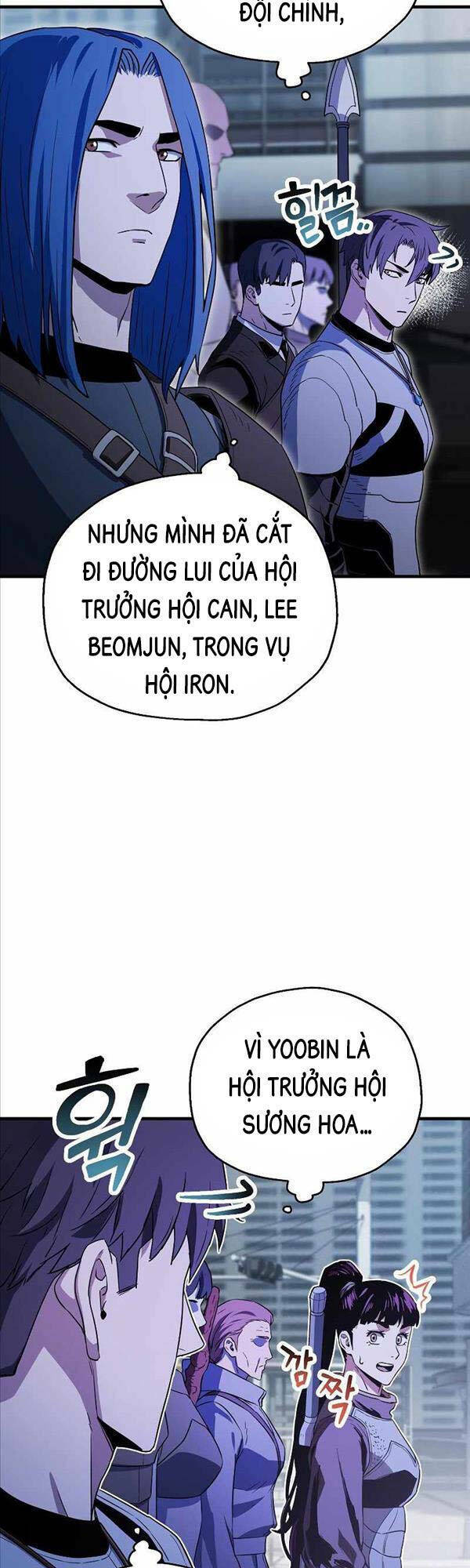 Người Chơi Không Thể Thăng Cấp - Chapter 98 - Page 43