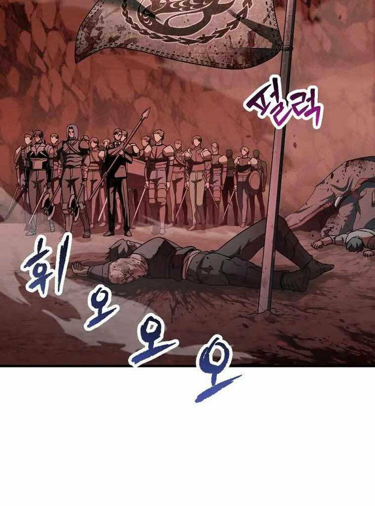 Người Chơi Không Thể Thăng Cấp - Chapter 99 - Page 12