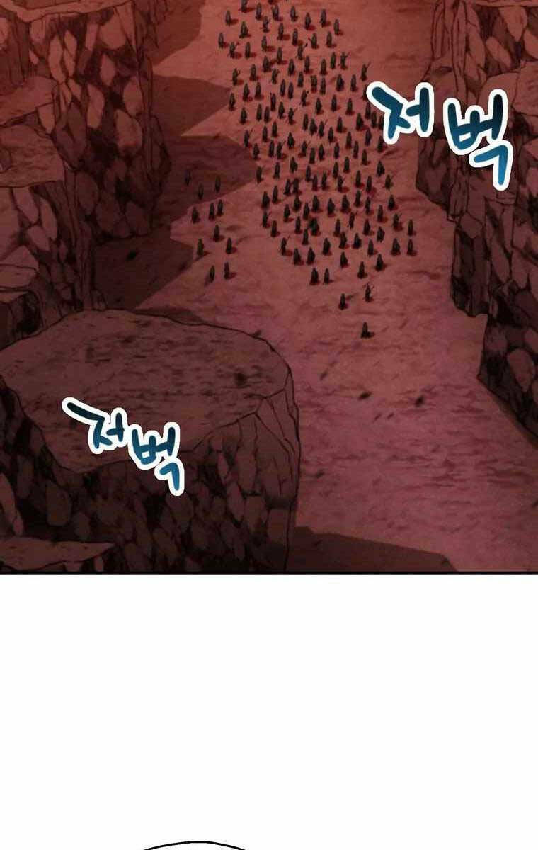 Người Chơi Không Thể Thăng Cấp - Chapter 99 - Page 18