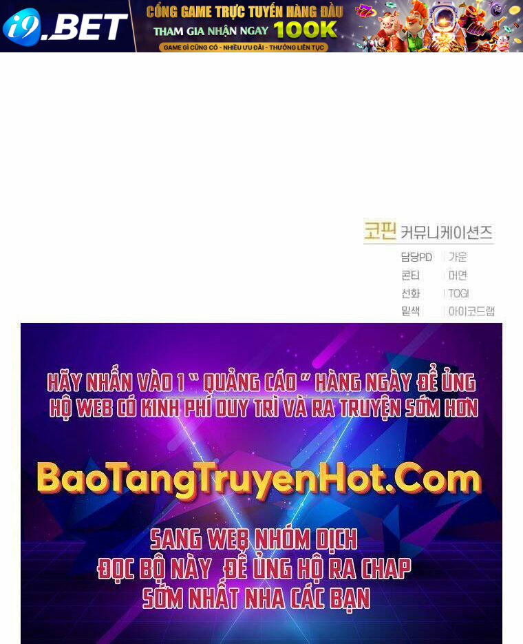 Vua Bóng Chày - Chapter 1 - Page 101