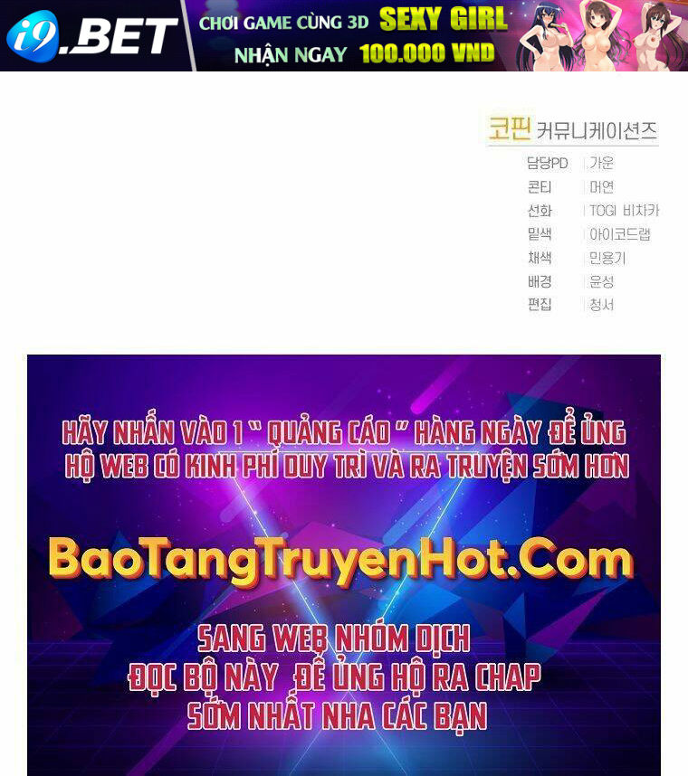 Vua Bóng Chày - Chapter 13 - Page 125