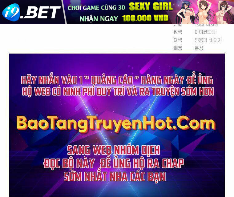 Vua Bóng Chày - Chapter 17 - Page 132