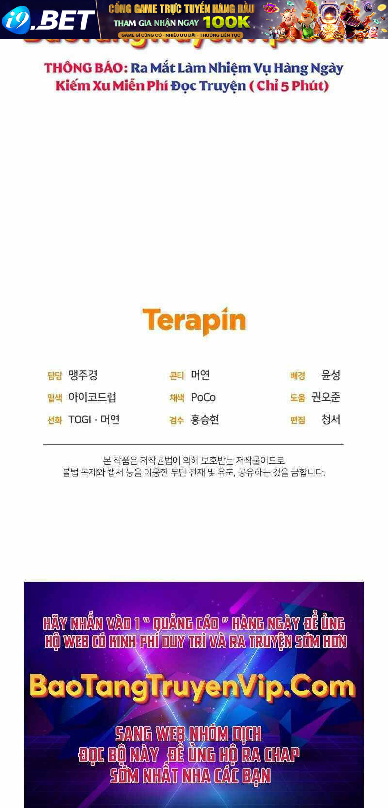 Vua Bóng Chày - Chapter 35 - Page 119