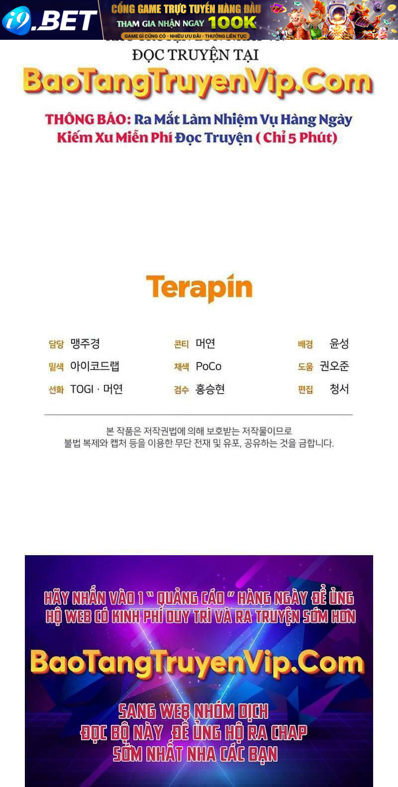 Vua Bóng Chày - Chapter 37 - Page 109