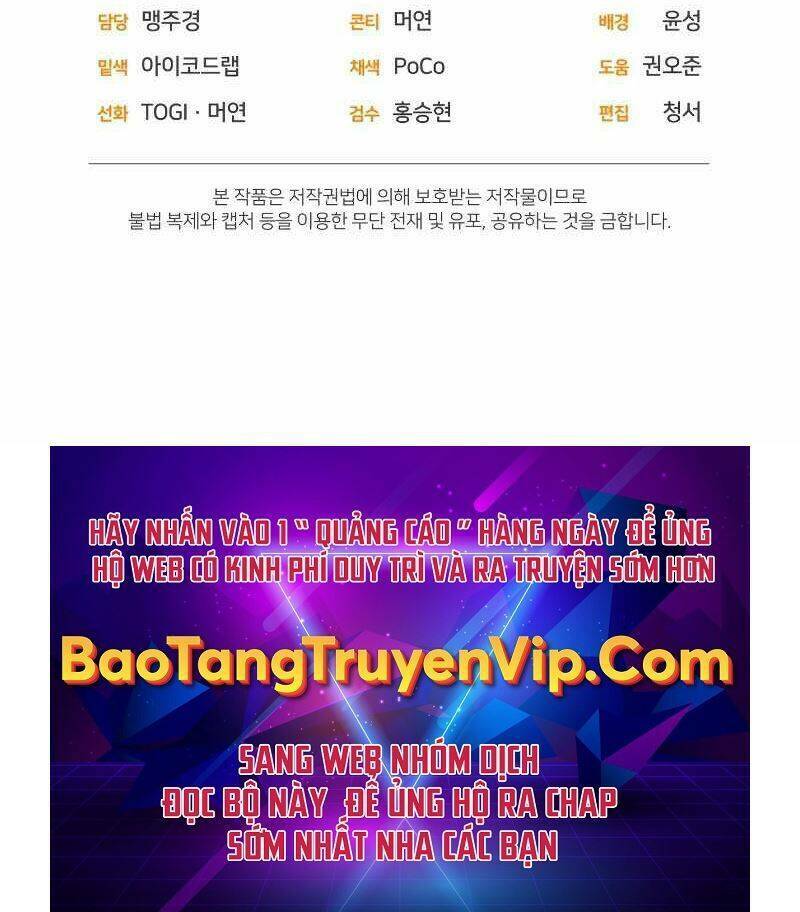 Vua Bóng Chày - Chapter 41 - Page 80