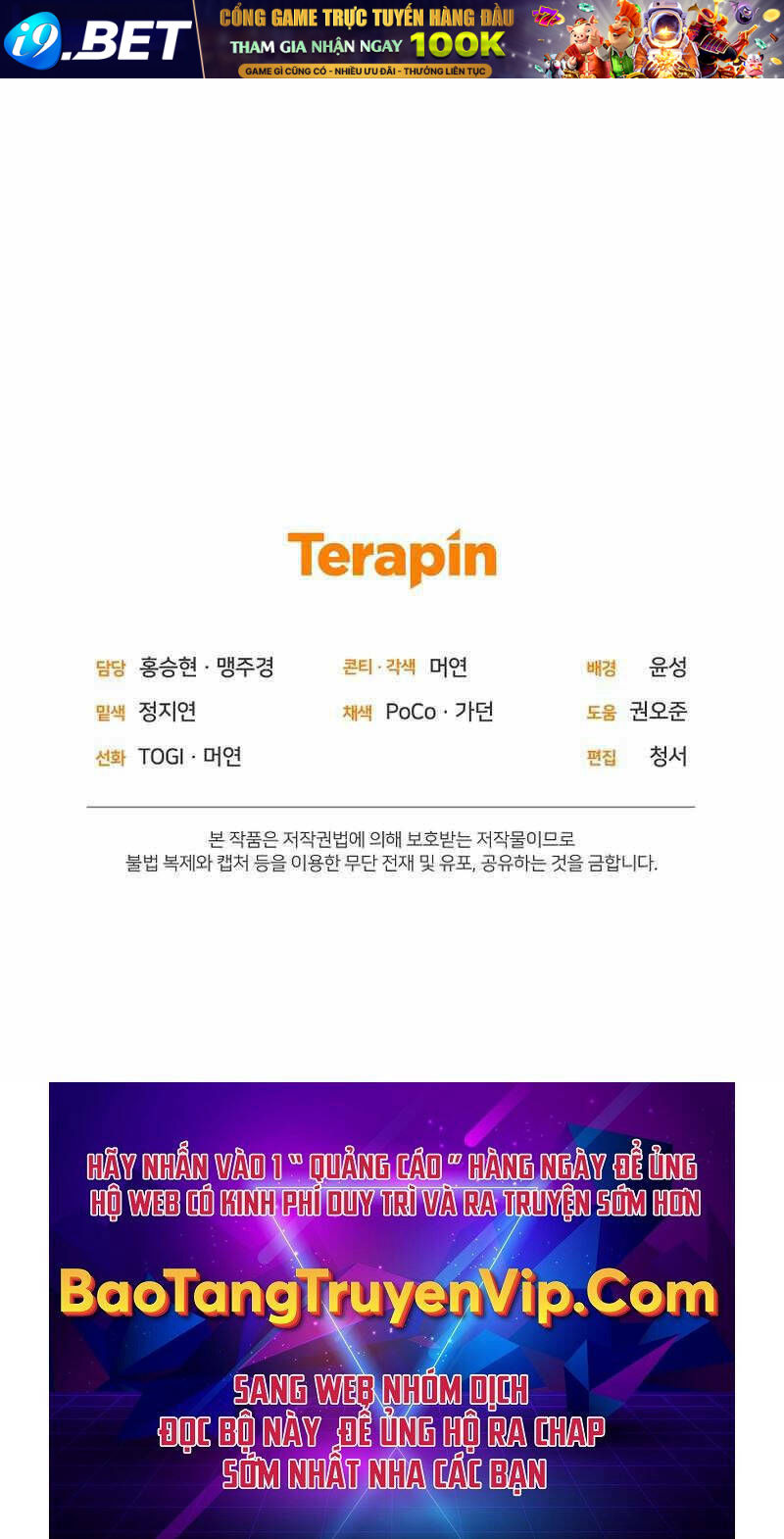 Vua Bóng Chày - Chapter 45 - Page 108