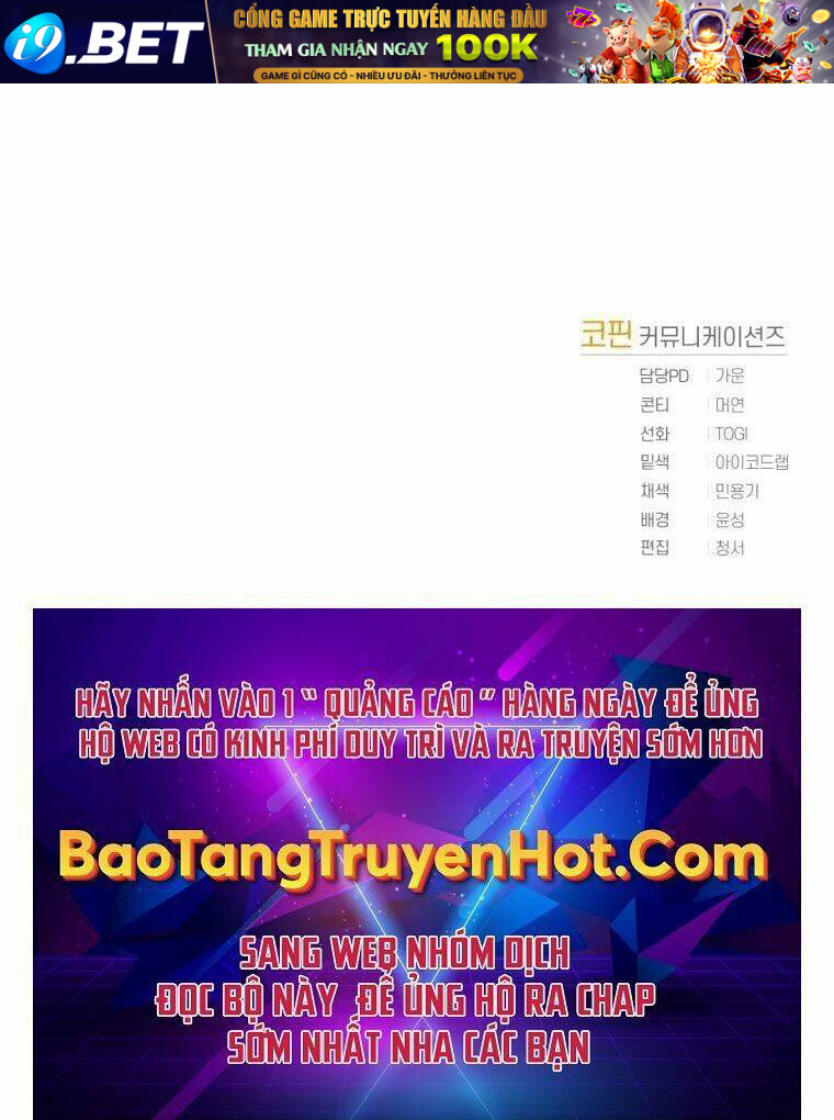 Vua Bóng Chày - Chapter 9 - Page 137