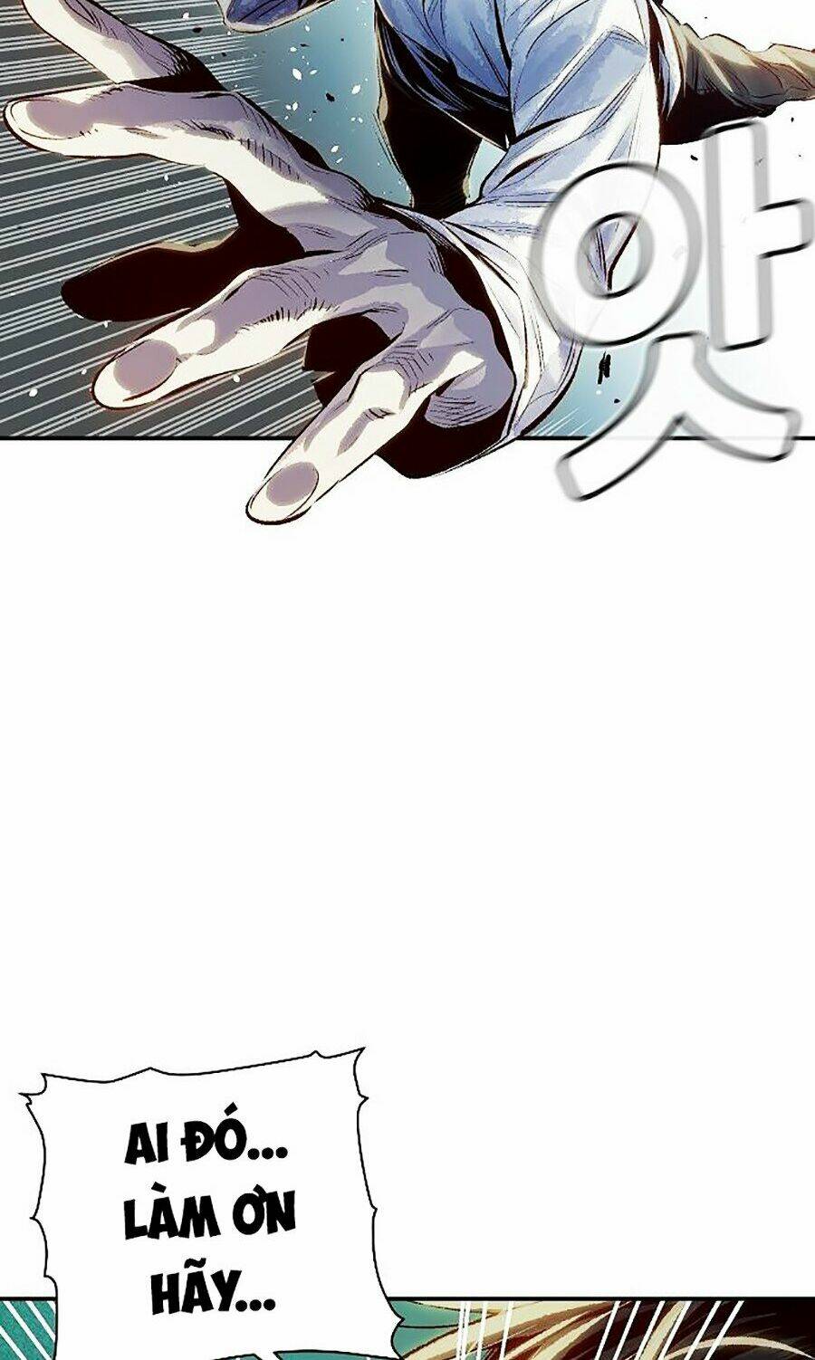 Độc Cô Tử Linh Sư - Chapter 1 - Page 109