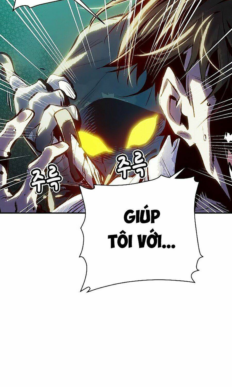 Độc Cô Tử Linh Sư - Chapter 1 - Page 110