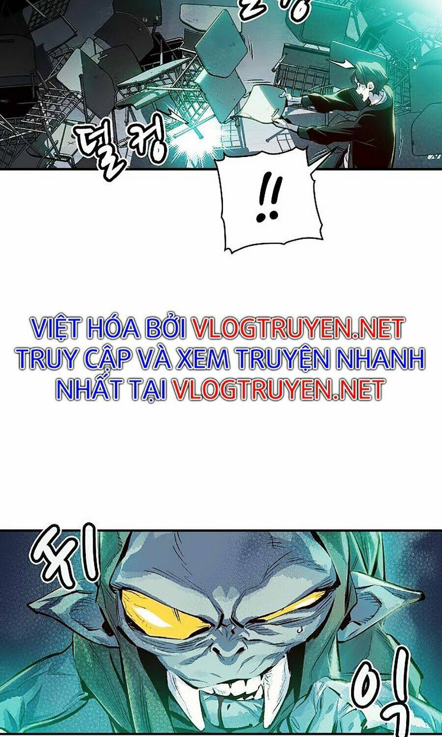 Độc Cô Tử Linh Sư - Chapter 1 - Page 139