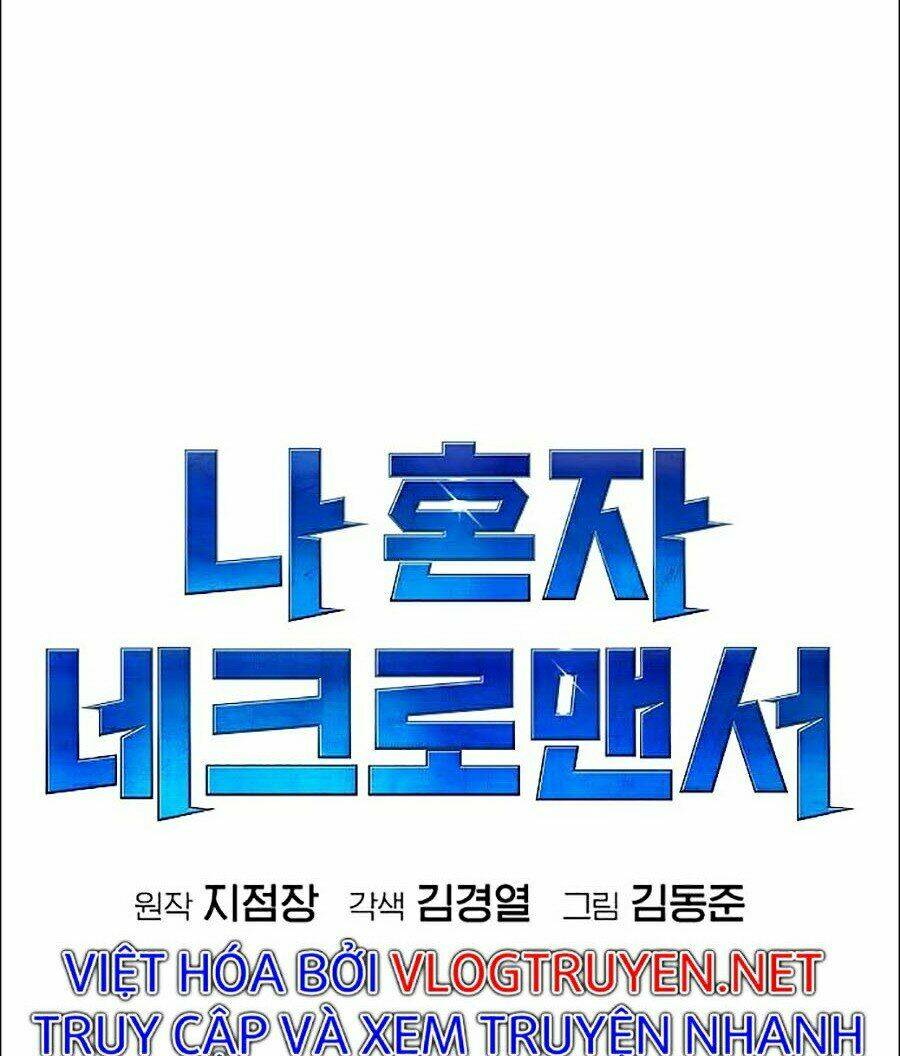 Độc Cô Tử Linh Sư - Chapter 1 - Page 171