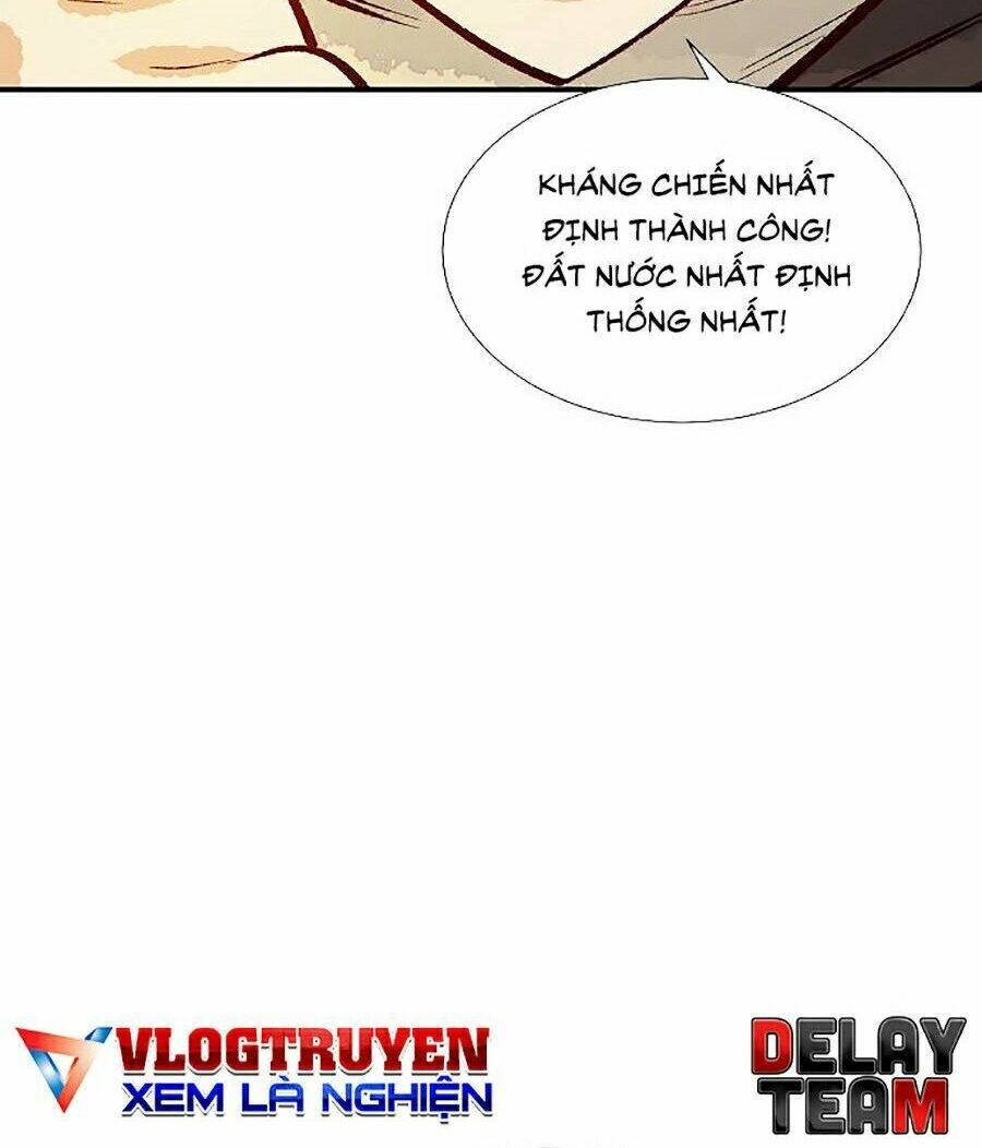 Độc Cô Tử Linh Sư - Chapter 1 - Page 23
