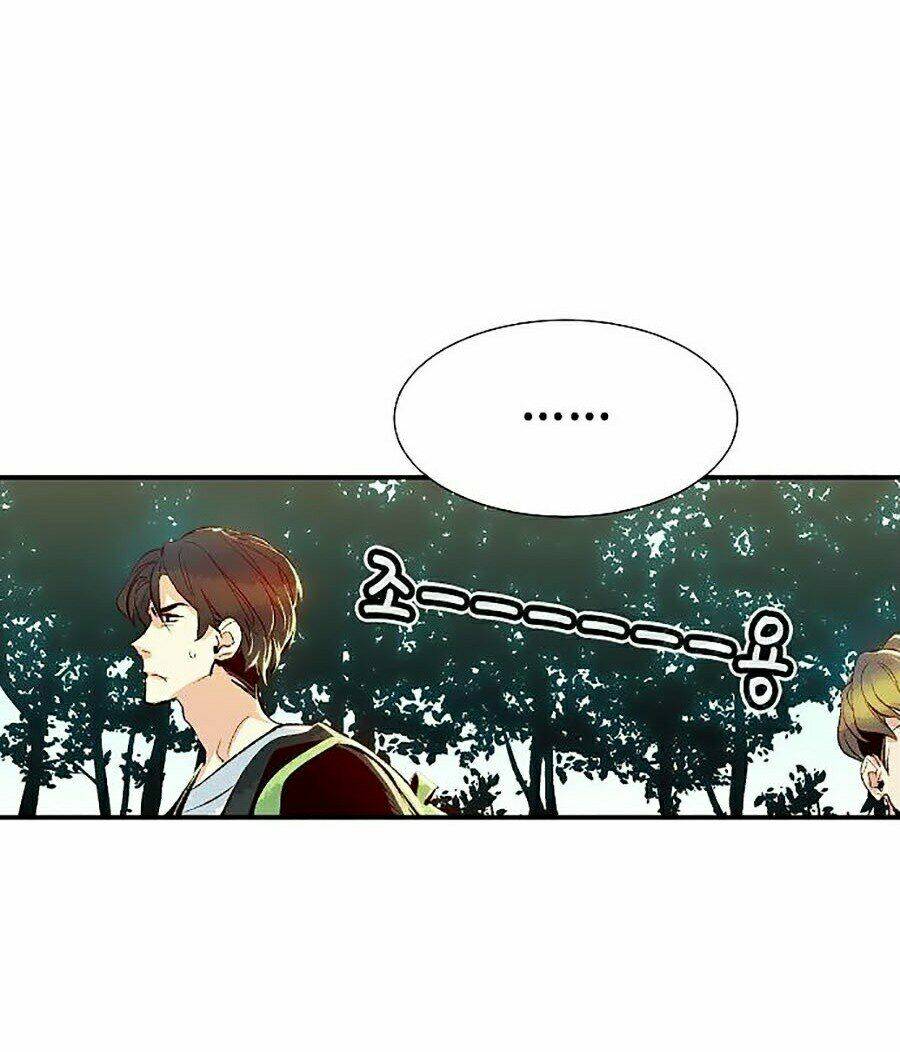 Độc Cô Tử Linh Sư - Chapter 1 - Page 30