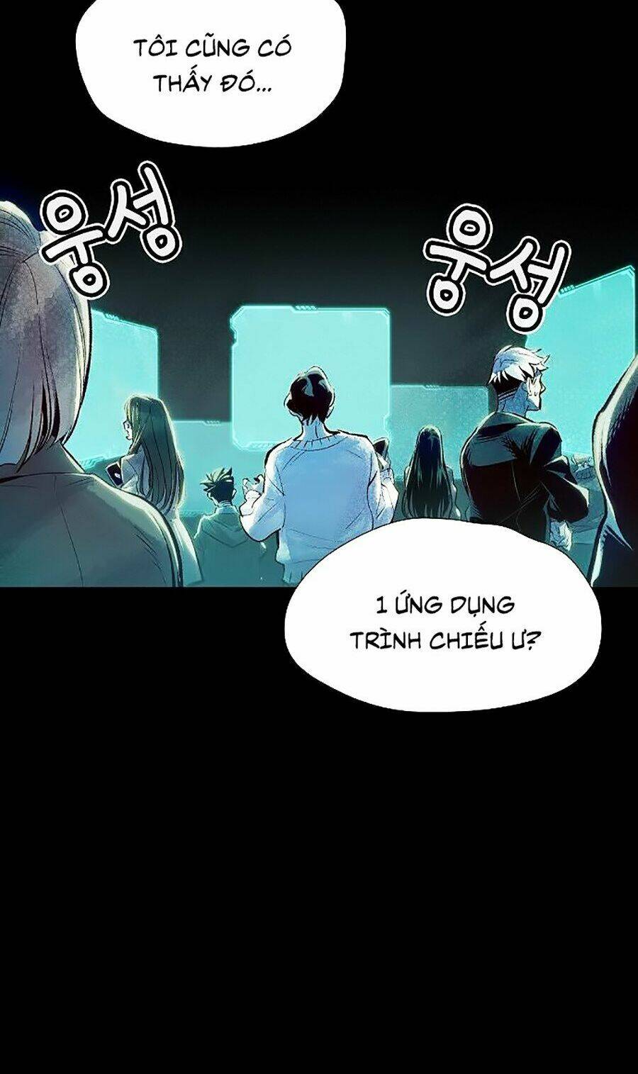 Độc Cô Tử Linh Sư - Chapter 1 - Page 71