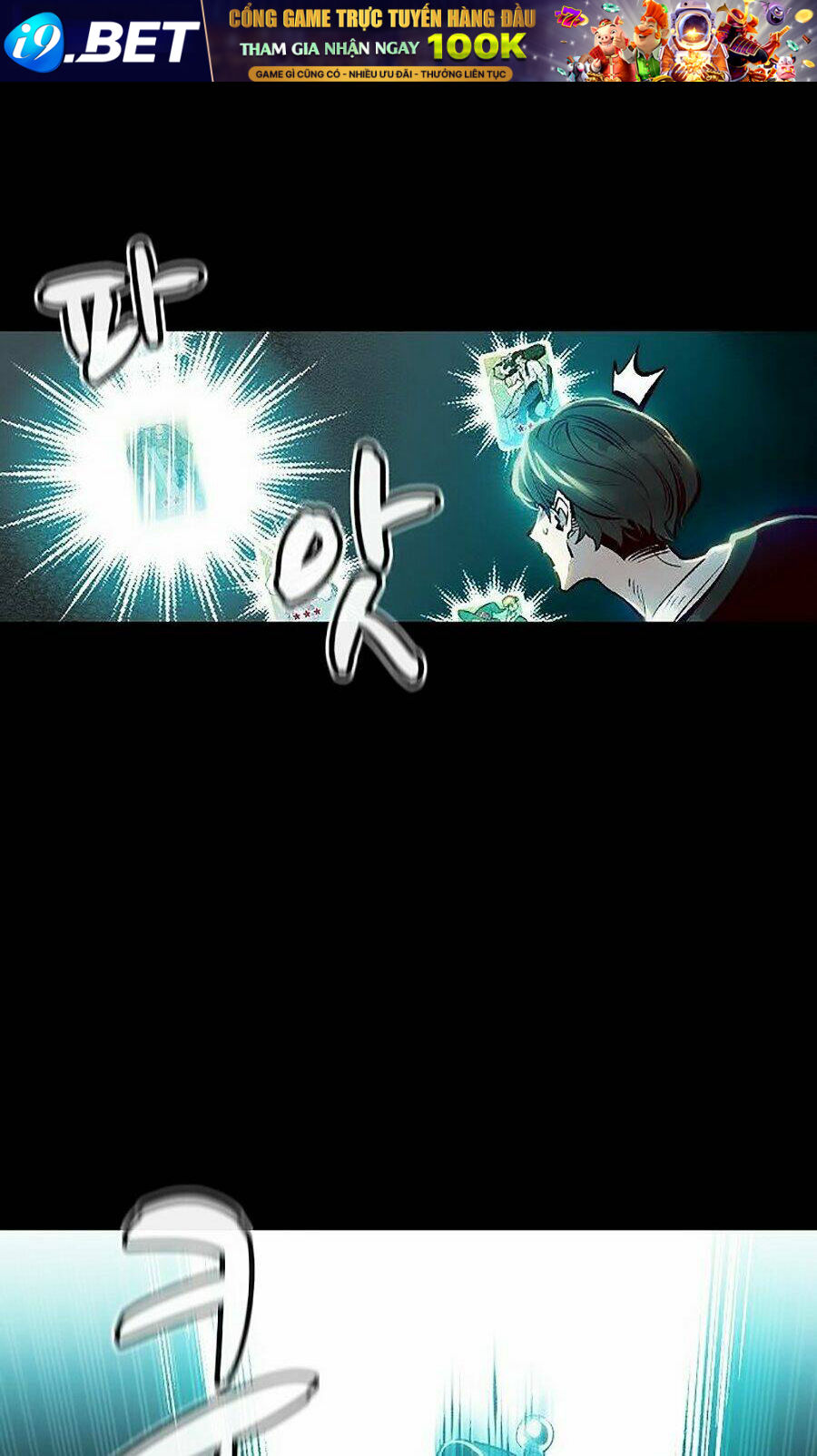 Độc Cô Tử Linh Sư - Chapter 1 - Page 87