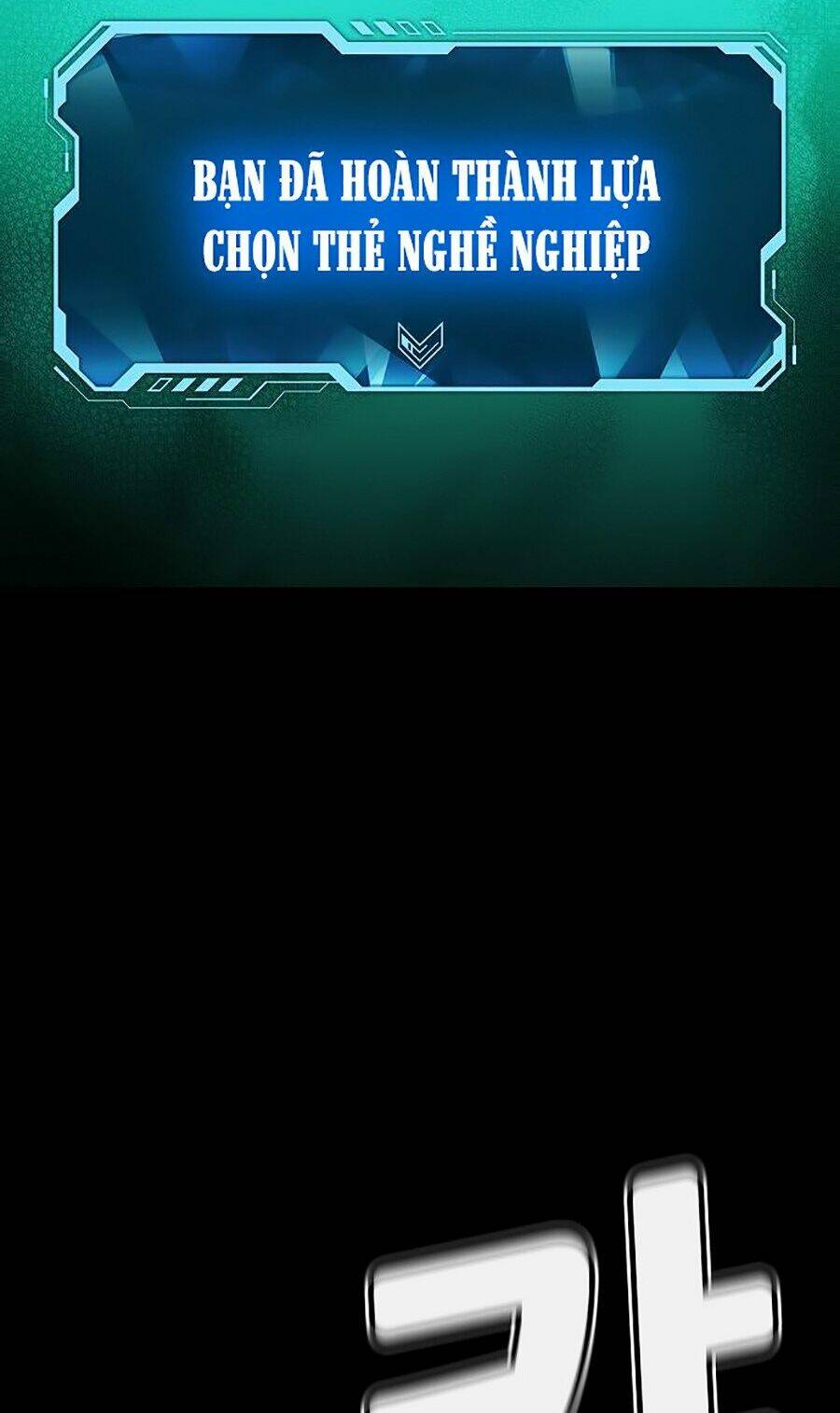 Độc Cô Tử Linh Sư - Chapter 1 - Page 95