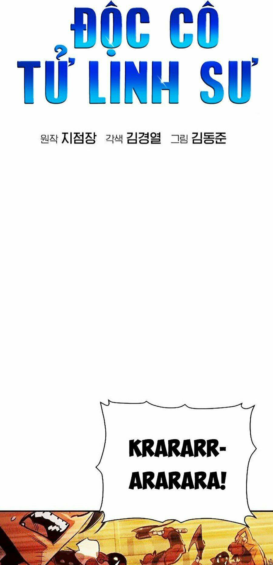 Độc Cô Tử Linh Sư - Chapter 10 - Page 38