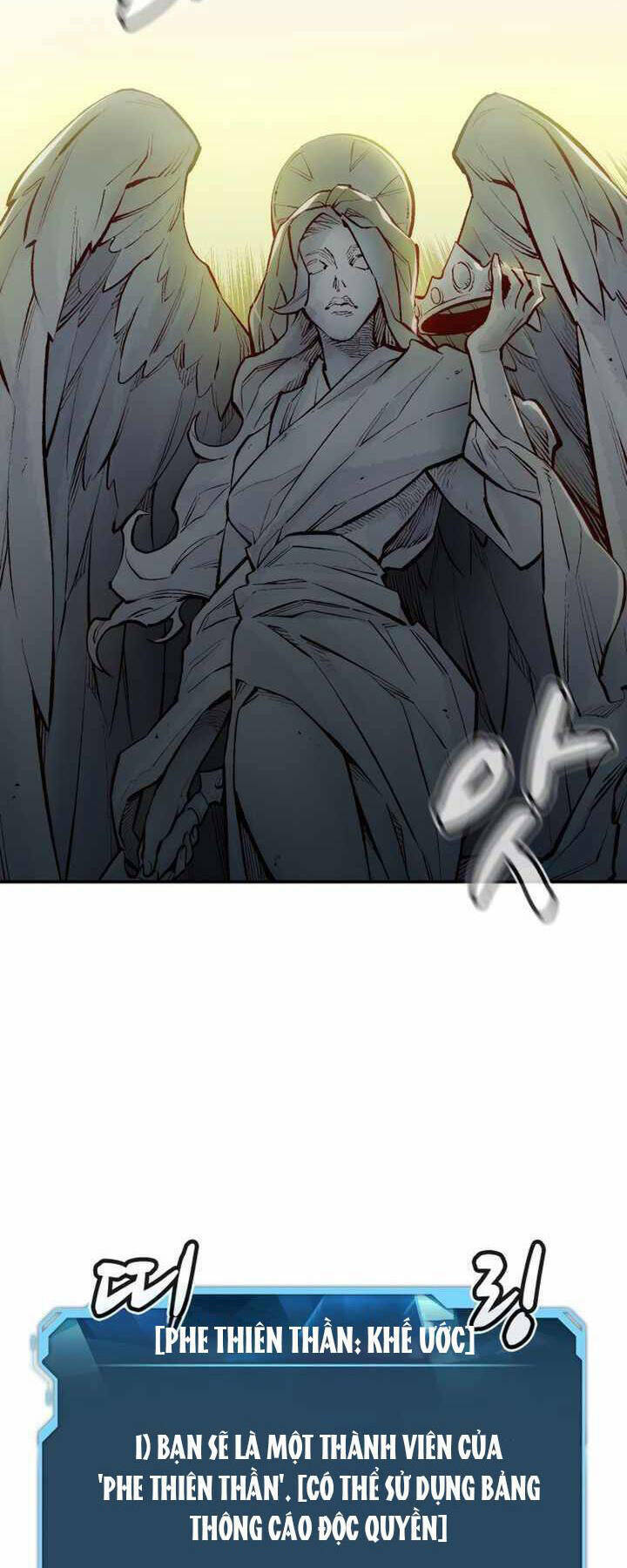 Độc Cô Tử Linh Sư - Chapter 100 - Page 21