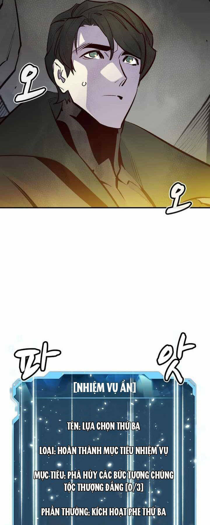 Độc Cô Tử Linh Sư - Chapter 100 - Page 32