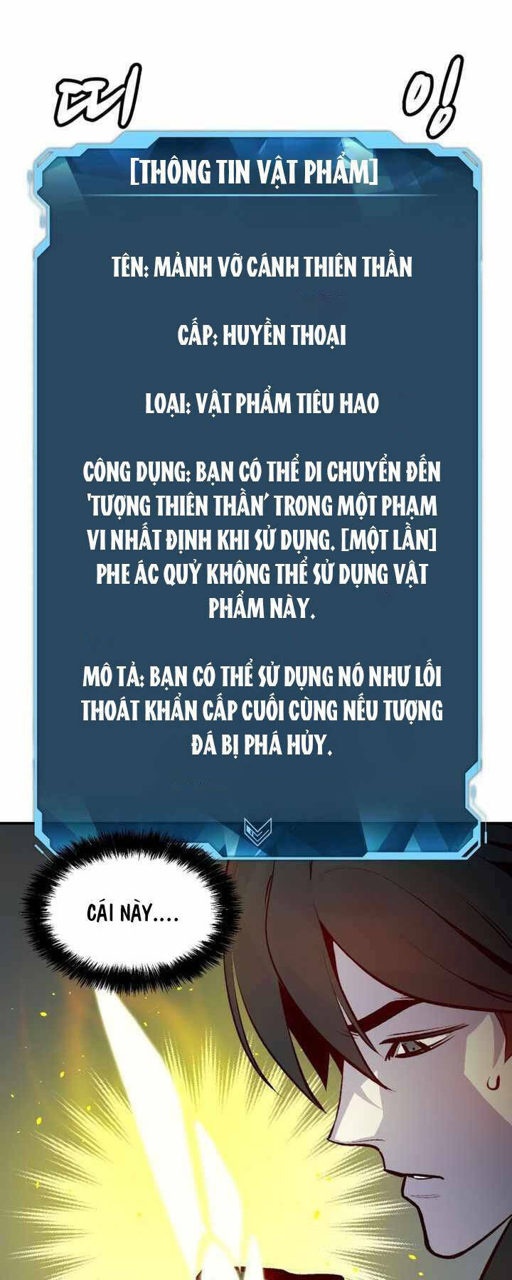 Độc Cô Tử Linh Sư - Chapter 100 - Page 65