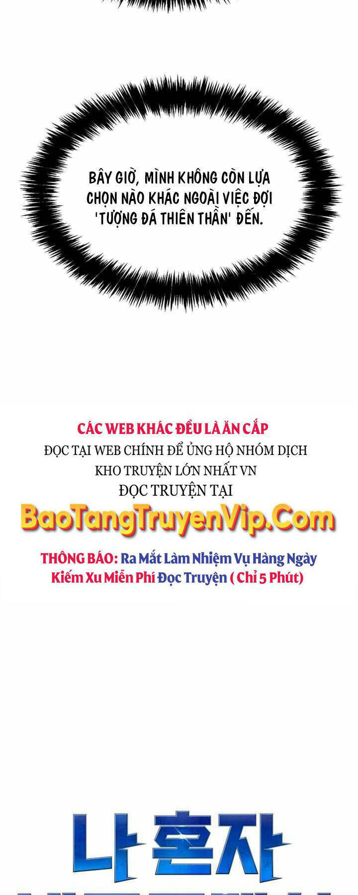 Độc Cô Tử Linh Sư - Chapter 100 - Page 6