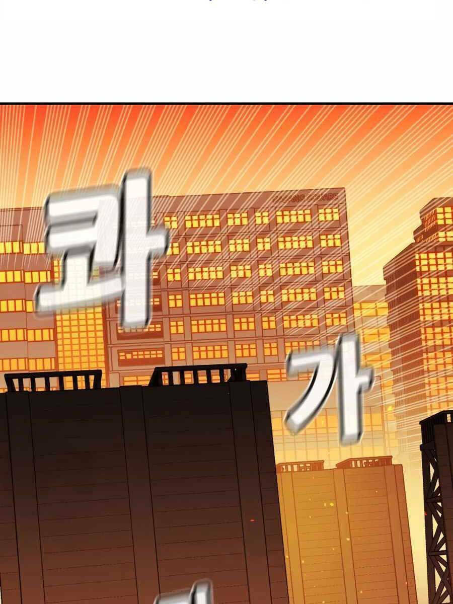 Độc Cô Tử Linh Sư - Chapter 101 - Page 110