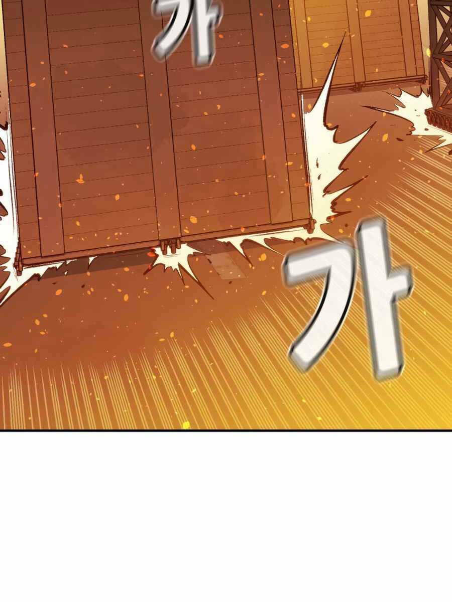 Độc Cô Tử Linh Sư - Chapter 101 - Page 111