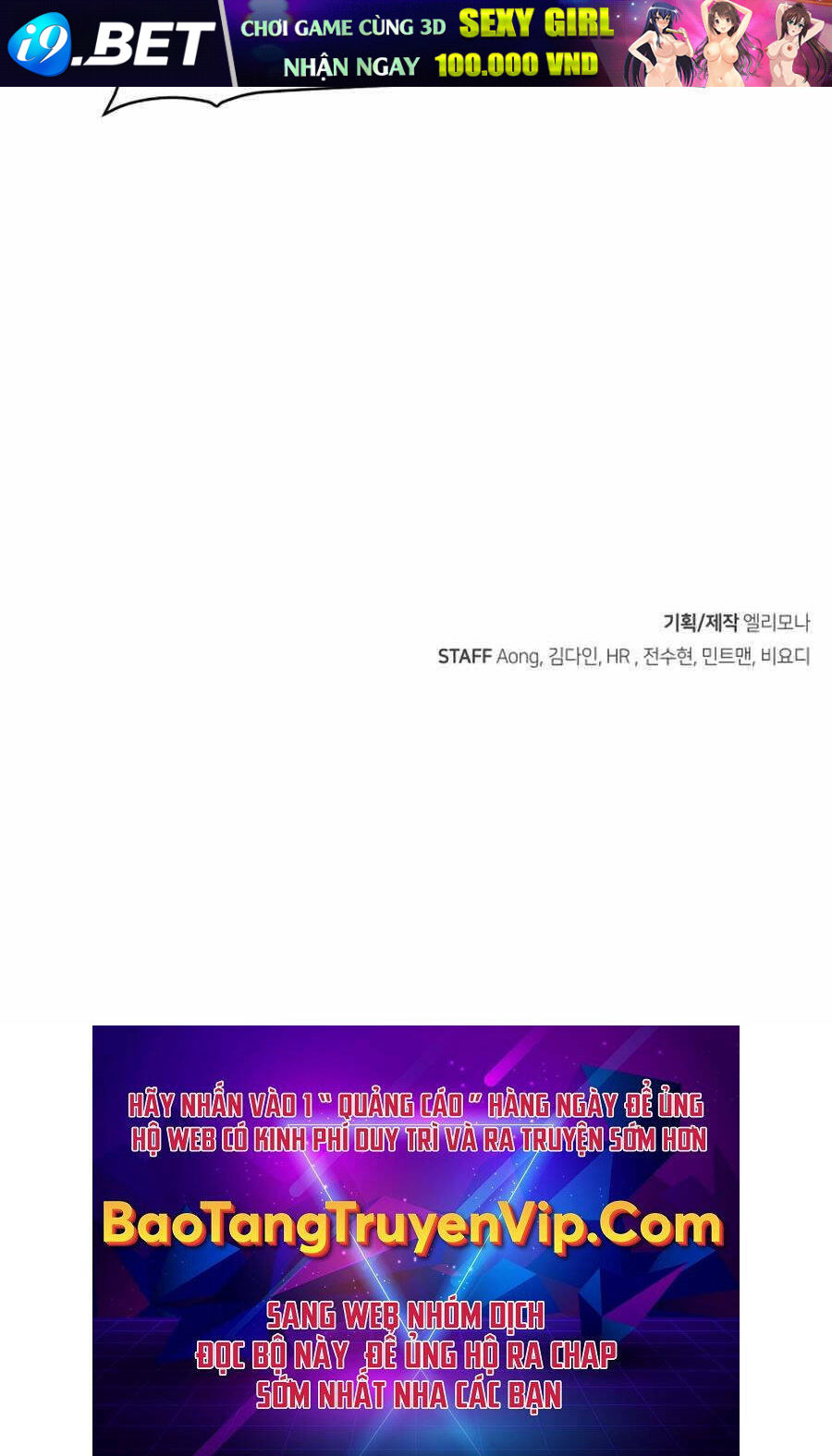 Độc Cô Tử Linh Sư - Chapter 101 - Page 159