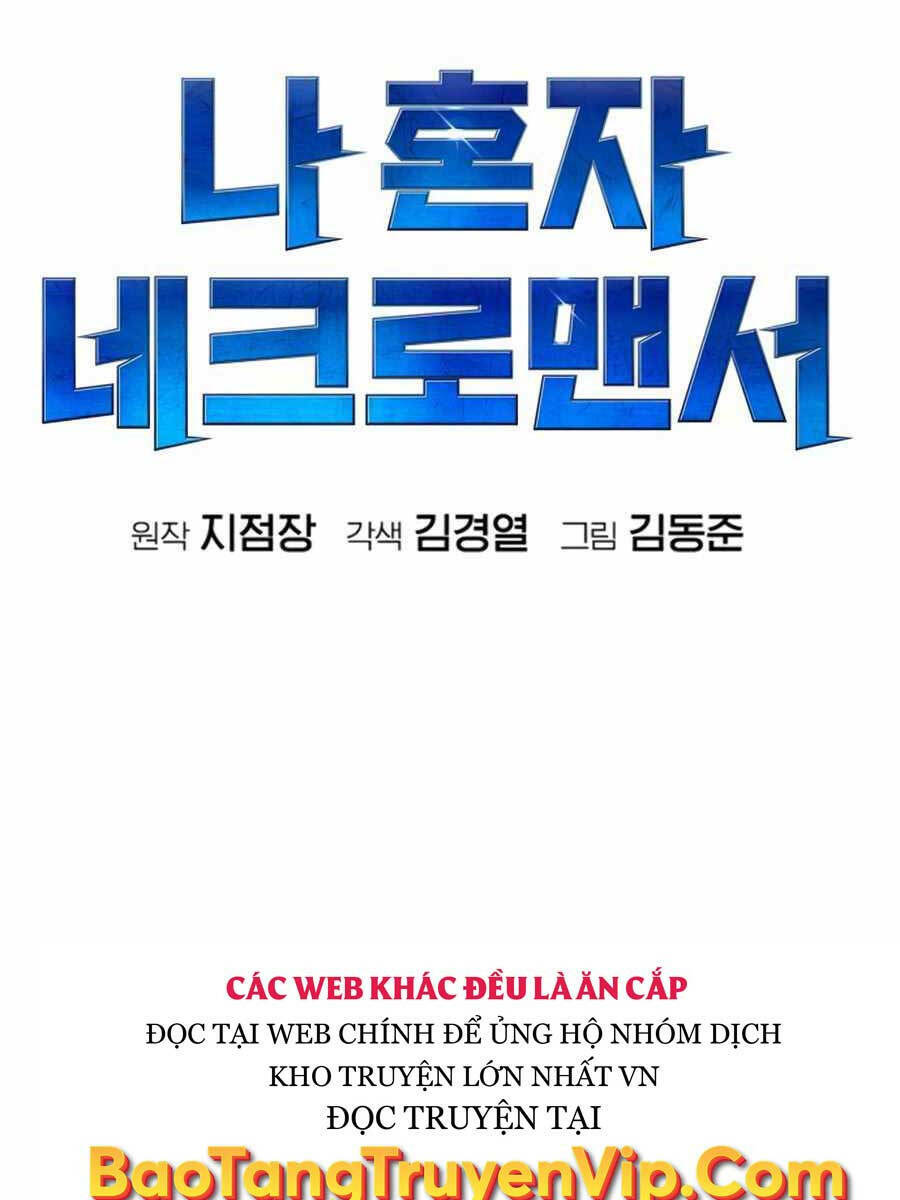 Độc Cô Tử Linh Sư - Chapter 101 - Page 51