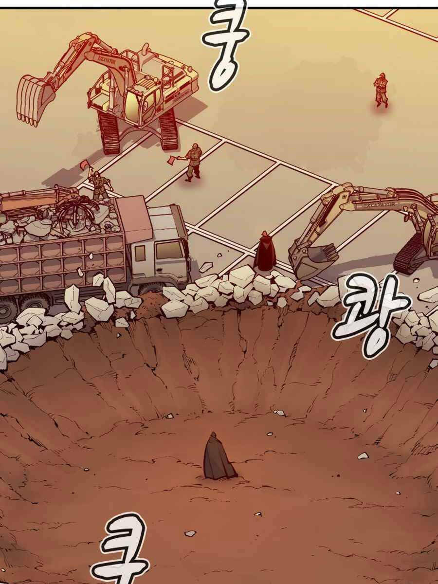 Độc Cô Tử Linh Sư - Chapter 101 - Page 54